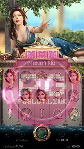 Medusa megawin